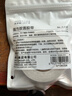 得力（deli）强力纳米胶带无痕双面胶透明胶 15mm*10m*110μm 高粘贴对联春联专用 1卷/袋JL630 实拍图