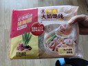 思念大馅馄饨402g*4袋（三鲜*2+猪肉荠菜*2)早餐食品云吞 带汤料包 实拍图