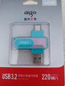 爱国者（aigo）64GB Type-C USB3.2青春款U盘 U352高速两用双接口手机电脑两用优盘 读速220MB/s 学生毕业礼物 实拍图