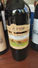 长城 阳光坡地 优选级解百纳干红葡萄酒 750ml 单瓶装 实拍图