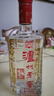 泸州老窖 六年窖头曲 浓香型白酒 52度500ml*6瓶 整箱装(赠送3个礼品袋) 实拍图