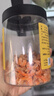富昌 金钩海米150g  虾仁干 虾米干虾皮海鲜特产干货煲汤火锅食材 实拍图