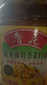 鲁花 【保真菜籽油】食用油 低芥酸特香菜籽油 5L  /桶   实拍图