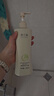 澳兰黛（AOCILENDA）橄榄润肤沐浴露专用准孕妇护肤品准妈妈沐浴乳天然保湿沐浴液 实拍图