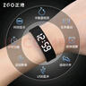 正港运动手环震动闹钟无声宿舍手用环跑步健身计时智能电子手表学生 660科技黑 实拍图