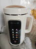 九阳（Joyoung）1.2L豆浆机3-4人用破壁机古法豆浆可预约时间细腻免滤家用全自动榨汁机料理机D565【九阳漫生活】 实拍图
