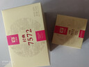 大益TAETEA茶叶普洱茶熟茶7572饼茶盒装150g*5饼经典标杆口粮茶自饮 实拍图