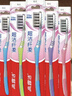 高露洁（Colgate）纤柔备长炭软毛牙刷 5支 超细软毛 深层洁齿 京东自营 实拍图