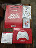 北通鲲鹏20无线游戏手柄智控双切扳机震动蓝牙手柄xbox电脑PC手机steam电视NSswitch2 宝可梦 仁王3 实拍图