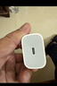 Apple/苹果 40W USB-C充电器动态调节功率 type-c充电器苹果手机充电 苹果17手机充电器 实拍图