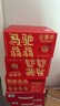 伊利【新鲜日期】安慕希希腊风味酸奶原味205g*16盒 年货送礼 新年装 实拍图