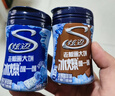 炫迈（Stride）无糖口香糖 东鹏风味冰爆薄荷40粒56g*3瓶 糖果零食 清新口气提神 实拍图