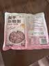 清宜0脂肪即食魔芋杂粮粥240g*6袋 0糖代餐方便速食开袋即食 实拍图