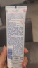 凡士林限定护手霜100ml玫瑰香 滋润保湿手部护理持久留香 实拍图