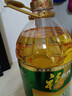 福临门食用油非转基因压榨一级黄金产地玉米胚芽油4L(富含植物甾醇)年货 实拍图