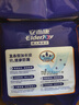 安而康（Elderjoy）加长防漏成人纸尿片58*22cmM96片隔尿垫尿不湿尿片老人附网裤 实拍图