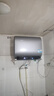 海尔（Haier）国家补贴双胆扁桶电热水器60升 BK3S 净肤洗 AI小魔盒 3300W变频速热 一级能效节能家用大水量 实拍图