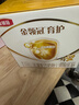 伊利金领冠育护【全面营养】儿童配方奶粉4段(3-6岁)1200g*1盒 实拍图