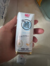 光明研简0蔗糖常温酸奶135g*16盒 早餐牛奶乳品儿童早餐年货好礼 实拍图