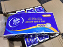 维达（Vinda）无芯卷纸 超韧4层100克*40卷 加厚升级 洁厕纸整箱 新旧随机发货 实拍图