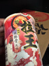 日清 方便面 拉王 福冈辣豚骨风味79g*12杯整箱装节日礼盒礼品 实拍图