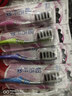 高露洁（Colgate）纤柔备长炭软毛牙刷 5支 超细软毛 深层洁齿 京东自营 实拍图