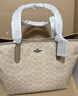 蔻驰（COACH）【品牌直供】女士CITY大号单肩托特包电脑包CV976新年礼物 实拍图