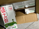 蒙牛全脂纯牛奶1L*6盒 家庭早餐老人儿童奶健身 送礼盒装 实拍图