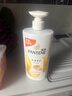潘婷氨基酸乳液修护洗发水1KG洗发水顺抚平毛躁防干枯男女通用套装 实拍图