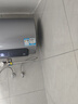 海尔（Haier）麦浪套系电热水器 国家补贴 60升DR7 富锶小蓝瓶净肤洗 3300W变频一级能效节能速热大水量家用 实拍图