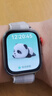华为HUAWEI WATCH FIT 4幻影银编织表带 华为运动智能手表 超轻薄大屏潮流运动蓝牙通话睡眠监测fit4 实拍图
