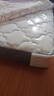 全友家居 环保椰棕弹簧床垫1.5米x2米老人小孩透气护脊席梦思床垫子硬 实拍图