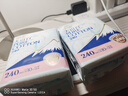 淘淘氧棉天山白纯棉消毒级夜用卫生巾410mm6片*4 京东自营 实拍图
