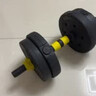 华亚（HUAYA） 哑铃男士杠铃套装可调节环保包胶手铃亚玲家用运动锻炼健身器材 一副两只总重20kg两用款【热销大众选择】 实拍图