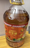 金龙鱼 食用油【保真花生油】物理压榨 压榨一级花生油6.18L 实拍图