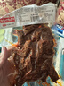 张飞龙须豆腐丝麻辣味150g四川特产豆腐干冷吃豆干辣条休闲零食下酒 实拍图