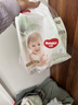 好奇（Huggies）小森林拉拉裤XXL30片(15kg以上)尿不湿心钻【透氧顶配更低敏】 实拍图