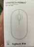 罗技（Logitech）时尚系列 PEBBLE鼠标 无线蓝牙鼠标 办公静音鼠标 女性鼠标对称鼠标 鹅卵石造型 玫瑰粉 实拍图