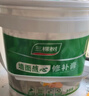 三棵树漆墙面修补膏防霉抗菌白色墙面去污修复腻子粉膏墙皮脱落防水补墙膏 实拍图