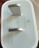 Apple/苹果 40W USB-C充电器动态调节功率 type-c充电器苹果手机充电 苹果17手机充电器 实拍图