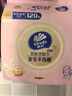 维达（Vinda）洗脸巾 120抽*单提 一次性毛巾洗脸巾 悬挂式加厚洁面擦脸巾 实拍图