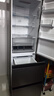 海尔（Haier）「真省电」310L三门冰箱黑金净化一级能效风冷无霜BCD-310WGHD3E7WV(银)国家补贴 实拍图