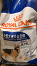 皇家狗粮 成犬狗粮 犬粮 宠物大型犬 GR26全价犬粮≥15月15KG 实拍图