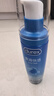杜蕾斯（durex）人体润滑液润滑油剂100ml 情趣用品 夫妻床上助爱 成人女性高潮液 实拍图