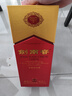 剑南春水晶剑 52度 750ml 单瓶装 浓香型白酒 年货送礼 实拍图