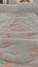 好奇（Huggies）铂金装小桃裤成长裤XXXL26片*4包(17kg以上)【透爽散热】 实拍图