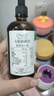 爷爷的农场有机核桃油辅食油110ml 凉拌热炒婴幼儿食用油宝宝辅食6个月以上 实拍图
