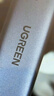 绿联（UGREEN）USB3.0转网口千兆2.0百兆有线网卡转RJ45网线转接头网口转换器 适用苹果Mac华为笔记本电脑Switch USB转千兆网口 实拍图