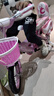 鑫旺彤自行车儿童3-6-10岁单车男女童轻便脚踏车辅助轮5岁女孩车公主车 粉色【闪光轮+护栏靠背】 12寸 适合身高80-105cm 实拍图
