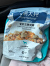 伯纳天纯鸭肉梨冻干三拼狗粮2kg/4斤 实拍图